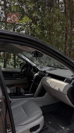 لاند ڕۆڤەر دیسکۆڤەری